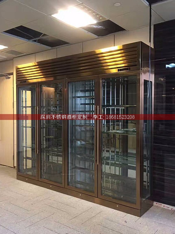 不銹鋼酒柜定制-深圳市蕰莎酒柜酒窖有限公司 李工 186-8152-3208